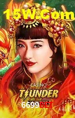 Seasonal Promotions 6699Bet